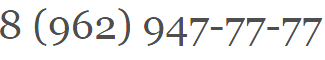 tel7.png